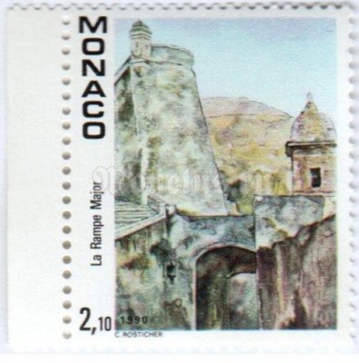 марка Монако 2,10 франка "Rampe Major" 1990 год
