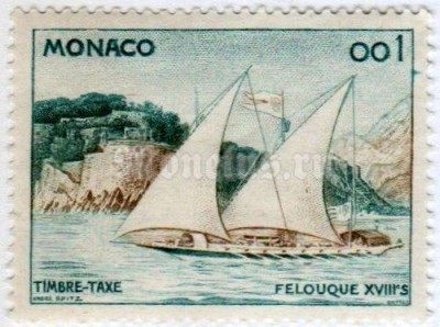 марка Монако 0,01 франка "Sailingboat (18th cent.)" 1960 год