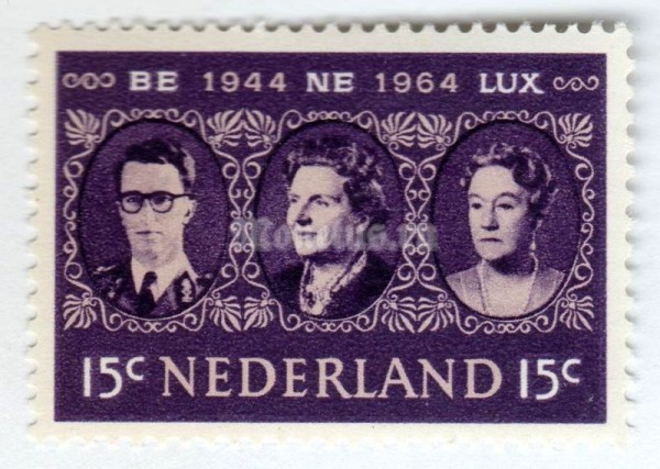 марка Нидерланды 15 центов "King Baudouin, Queen Juliana & Duchess Charlotte" 1964 год