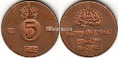 монета Швеция 5 эре 1968 год