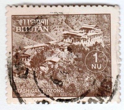 марка Бутан 1 нгултрум "Tashigang" 1984 год Гашение