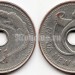 монета Папуа Новая Гвинея 1 кина 2002 год - Крокодилы