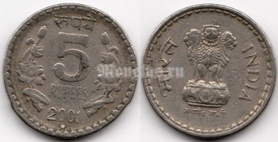 монета Индия 25 рупий 2001 год *