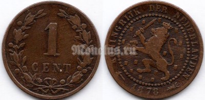 монета Нидерланды 1 цент 1878 год
