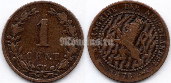 монета Нидерланды 1 цент 1878 год