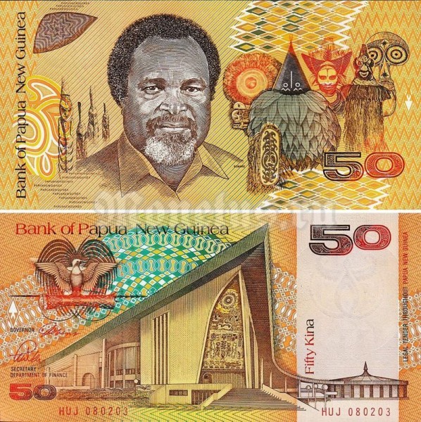 бона Папуа Новая Гвинея 50 кина 1989 год