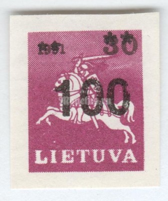 марка Литва 100 копеек "Rider**" 1993 год