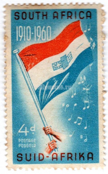 марка Южная Африка 4 пенни "Union of South Africa" 1960 год
