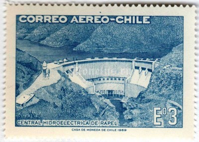 марка Чили 3 эскудо "Rapel Hydroelectric Plant" 1969 года