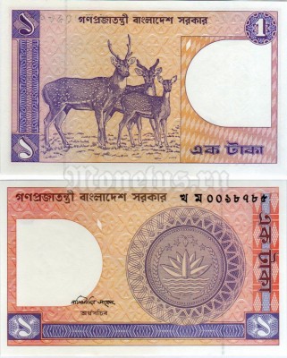 банкнота Бангладеш 1 така 1982 год