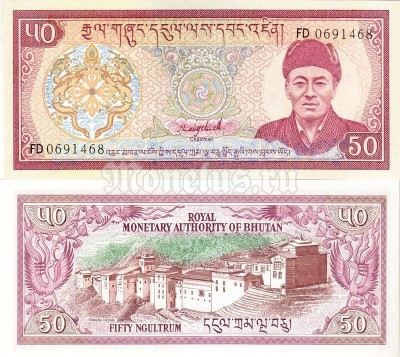 банкнота Бутан 50 нгултрум 1992 год