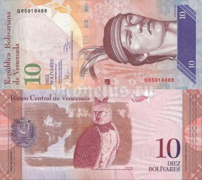 банкнота Венесуэла 10 боливаров 2011 год