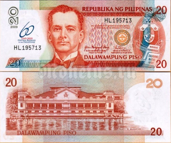 Банкнота Филиппины 20 песо 2009 год - 60 лет Государственному Банку