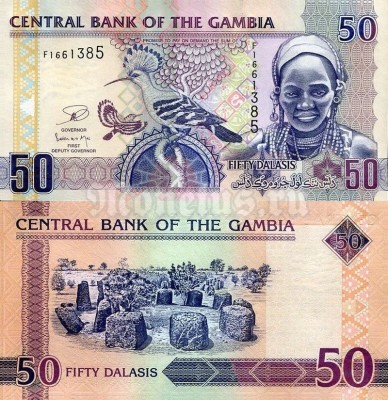 бона Гамбия 50 даласи 2013 год