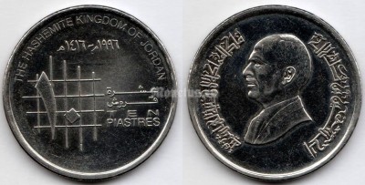 монета Иордания 10 пиастров 1996 год