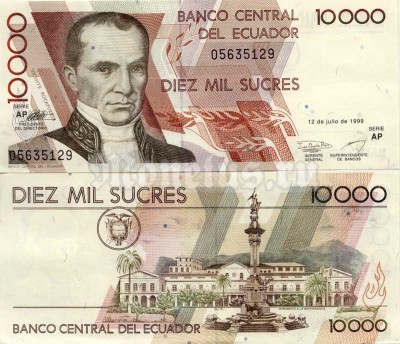 бона Эквадор 10 000 сукре 1999 год