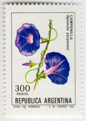 марка Аргентина 300 песо "Campanilla (Ipomola purpurea)" 1982 год 