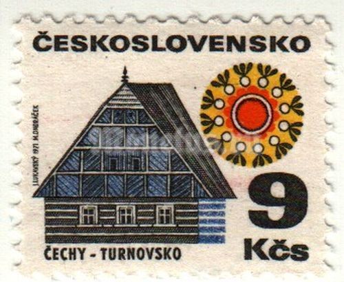 марка Чехословакия 9 крон "Чешский, Тупновско" 1971 год