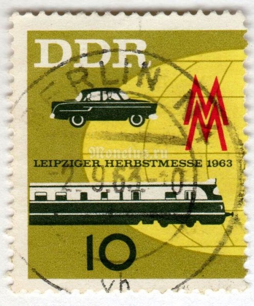марка ГДР 10 пфенниг "Auto / Railcar" 1963 год Гашение