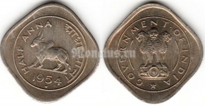 монета Индия 0.5 анна 1954 год