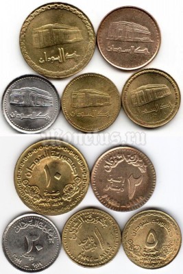 Судан набор из 5-ти монет - 2