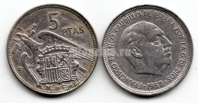 Монета Испания 5 песет 1957 год в звезде 63