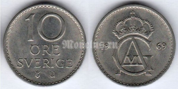 монета Швеция 10 эре 1969 год