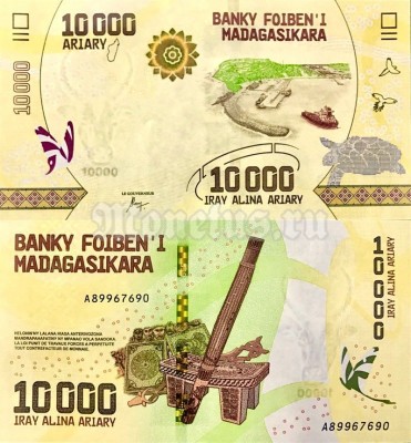 Банкнота Мадагаскар 10 000 ариари 2017 год