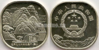 монета Китай 5 юань 2019 год Гора Тайшань