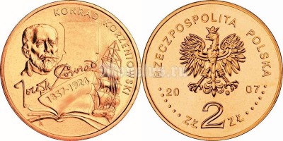 Польша 2 злотых 2007 год Конрад Корженевский