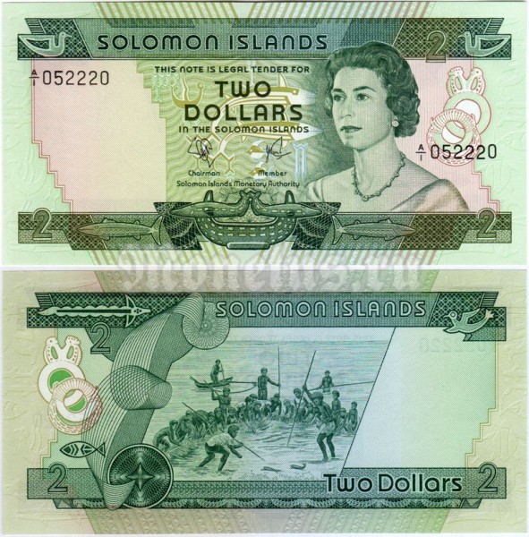 Банкнота Соломоновы острова 2 доллара 1977 год