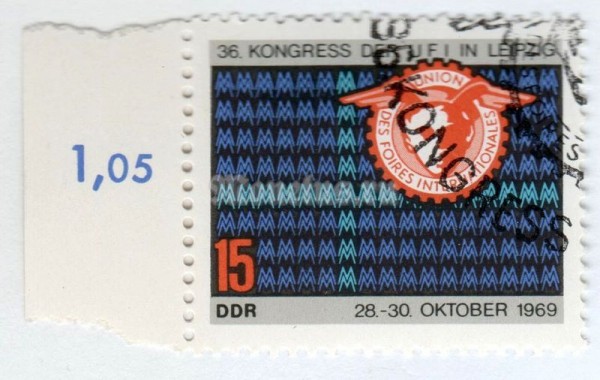 марка ГДР 15 пфенниг "Emblem of the UFI" 1969 год Гашение