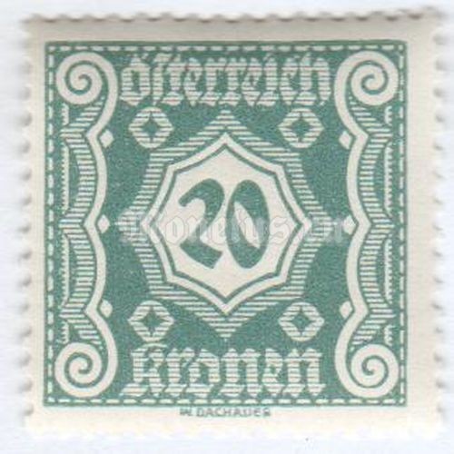 марка Австрия 20 крон "Digit in octogon" 1922 год