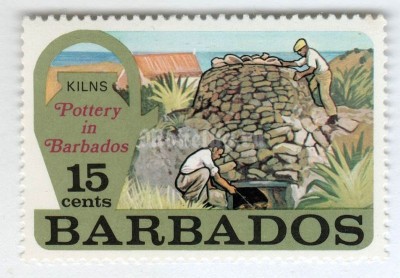 марка Барбадос 15 центов "Kiln" 1973 год