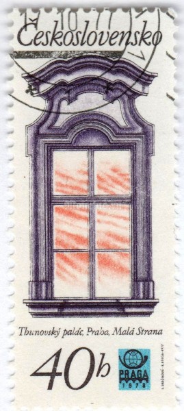 марка Чехословакия 40 геллер "Window, Thun palace" 1977 год Гашение