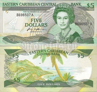 банкнота Восточные Карибы 5 долларов 1988-1993 год