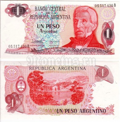 бона Аргентина 1 песо 1983 - 1984 год