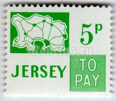 марка Джерси 5 пенни "Figures" 1971 год
