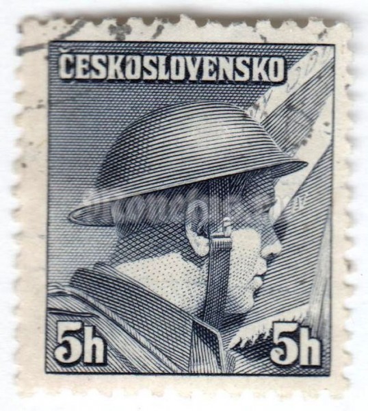 марка Чехословакия 5 геллер "Staff captain Pravoslav Řídký (1907-1943)" 1945 год Гашение