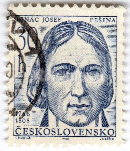 марка Чехословакия 30 геллер "Ignac Josef Pesina (1766-1808), veterinarian" 1966 год Гашение