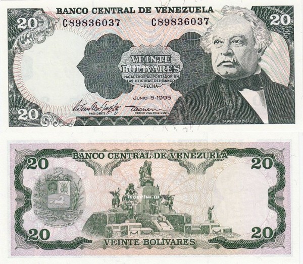 банкнота Венесуэла 20 боливаров 1995 год