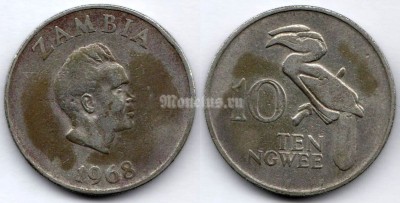 монета Замбия 10 нгве 1968 год