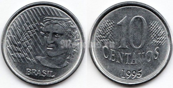 монета Бразилия 10 сентаво 1995 год