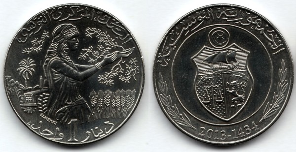 монета Тунис 1 динар 2013 год FAO