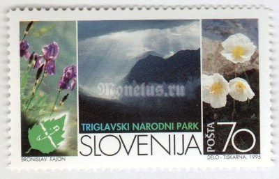 марка Словения 70 толар "Europe an Natur Conservation Year - Triglav National Park" 1995 год