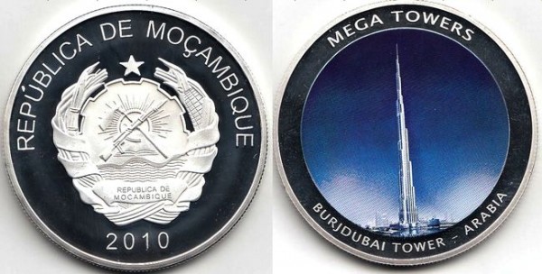 Мозамбик монетовидный жетон 2010 год - Башня Халифа в ОАЭ