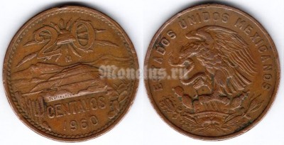 монета Мексика 20 сентаво 1960 год