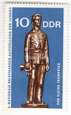 марка ГДР 10 пфенниг "Youth stamp exposition" 1970 год 