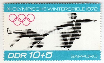 марка ГДР 10+5 пфенниг "Figure Skating" 1971 год 