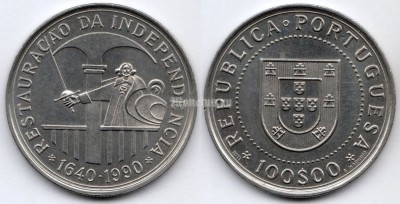 монета Португалия 100 эскудо 1990 год - 350 лет со дня восстановления португальской независимости